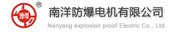 天津中集物流裝備有限公司